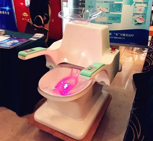 康興高端激光坐浴機--盆底康復智能時代的經典之作！-康興醫(yī)療器械官網