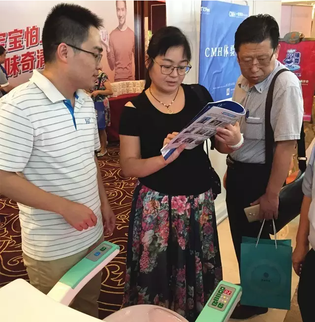康興高端激光坐浴機--盆底康復智能時代的經典之作！-康興醫(yī)療器械官網
