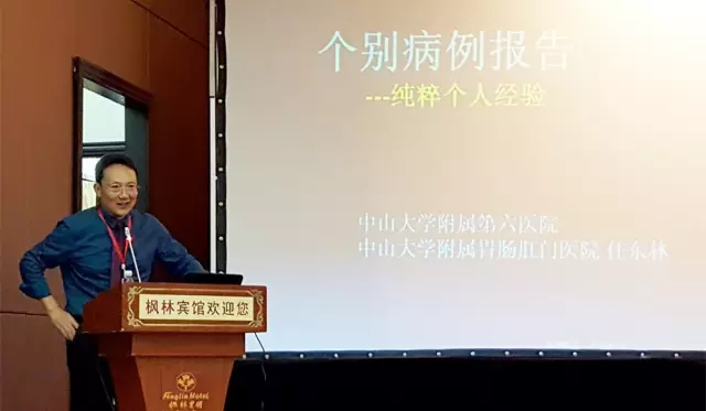 康興高端激光坐浴機(jī)︱用智能將中西醫(yī)完美結(jié)合-康興醫(yī)療器械官網(wǎng)
